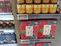 -Olé精品超市(北京合生汇店)