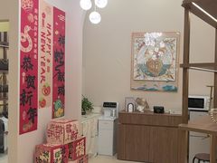 -革新舍(富华里店)