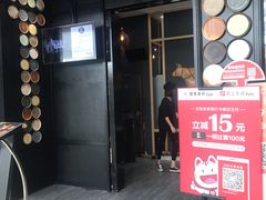 门面-新仙清汤牛腩(铜锣湾店)