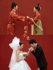 -今生有约婚纱摄影店(景德路店)