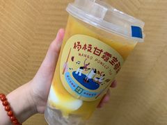 -奈雪的茶(漫广场店)