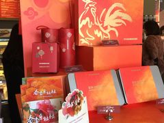 -星巴克(丽水万地广场店)