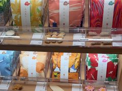 -阮大兴糕团(滨江宝龙店)