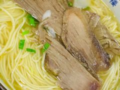 牛肉拉面加牛肉-伊祥·敦煌楼