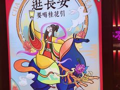 -茶话弄(咖啡·中贸广场店)