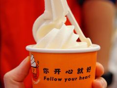 -怂火锅厂(海口国贸店)