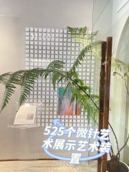 点击看大图 -时光海科学美肤中心