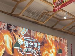-华记煲仔华·煲仔饭(人和店)