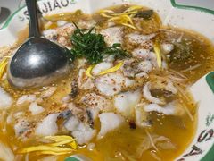 撒椒酸菜鱼-撒椒·四川江湖菜(西单大悦城店)