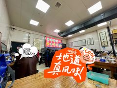大堂-朱秀英梆梆肉葫芦头(琉璃街店)