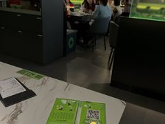 -淘蛙(广州星寰国际商业中心店)