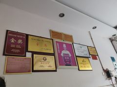 -元谋凉鸡店(百年老店)