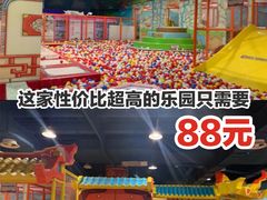 -嘉文梦想世界(SM天津滨海城市广场店)