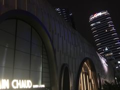 -上海尚嘉中心
