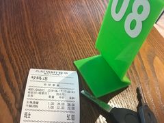 -越南牛肉河粉餐厅(书院巷店)