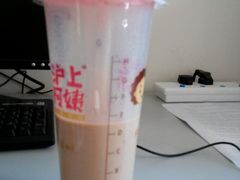 android_upload_pic-沪上阿姨鲜果茶(华新大街店)