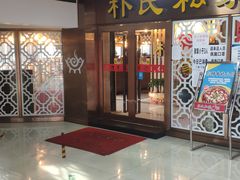 -黄寺商厦