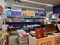 -美立特图文广告(王府井店)