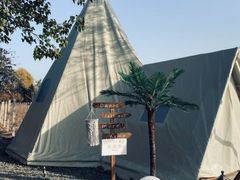 -安德鲁户外烧烤帐篷营地(马泉营店)