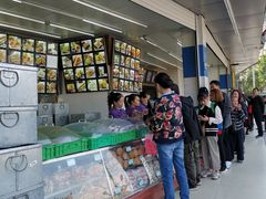 -宫廷糕点铺(双林中横路店)