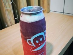 -PaulFrank Tea 大嘴猴奶茶