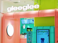 -gleeglee乐溢亦茶(合生汇店)