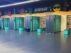 -极限PLAY运动娱乐新世界·团建派对潮玩休闲馆·室内蹦极高空游乐园