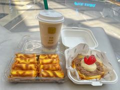 拉丝芋泥虎皮卷-君之狮子山·轻糖烘焙(松江印象城店)