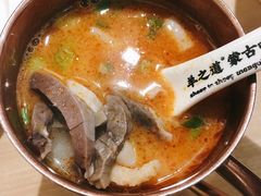 -羊之道草原味道清真餐厅(番禺店)