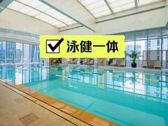 -深圳福田香格里拉大酒店