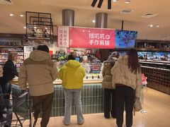-远大购物中心(南岗店)