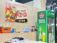 -永刚烧烤(大夜市店)