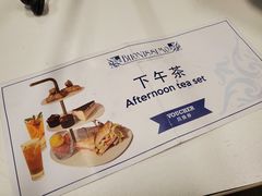 -Buonissimo(佛罗伦萨小镇店)