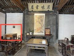 -绍兴鲁迅故里·沈园景区