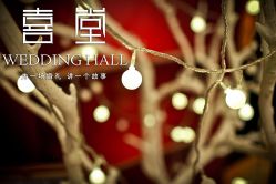 -虹桥迎宾馆·宴会厅