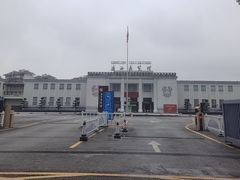 -广西壮族自治区博物馆