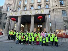 -哈尔滨工业大学-博物馆