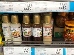 -家乐福(川沙店)