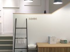-CHEZ JASMINE 茉莉的氧气厨房
