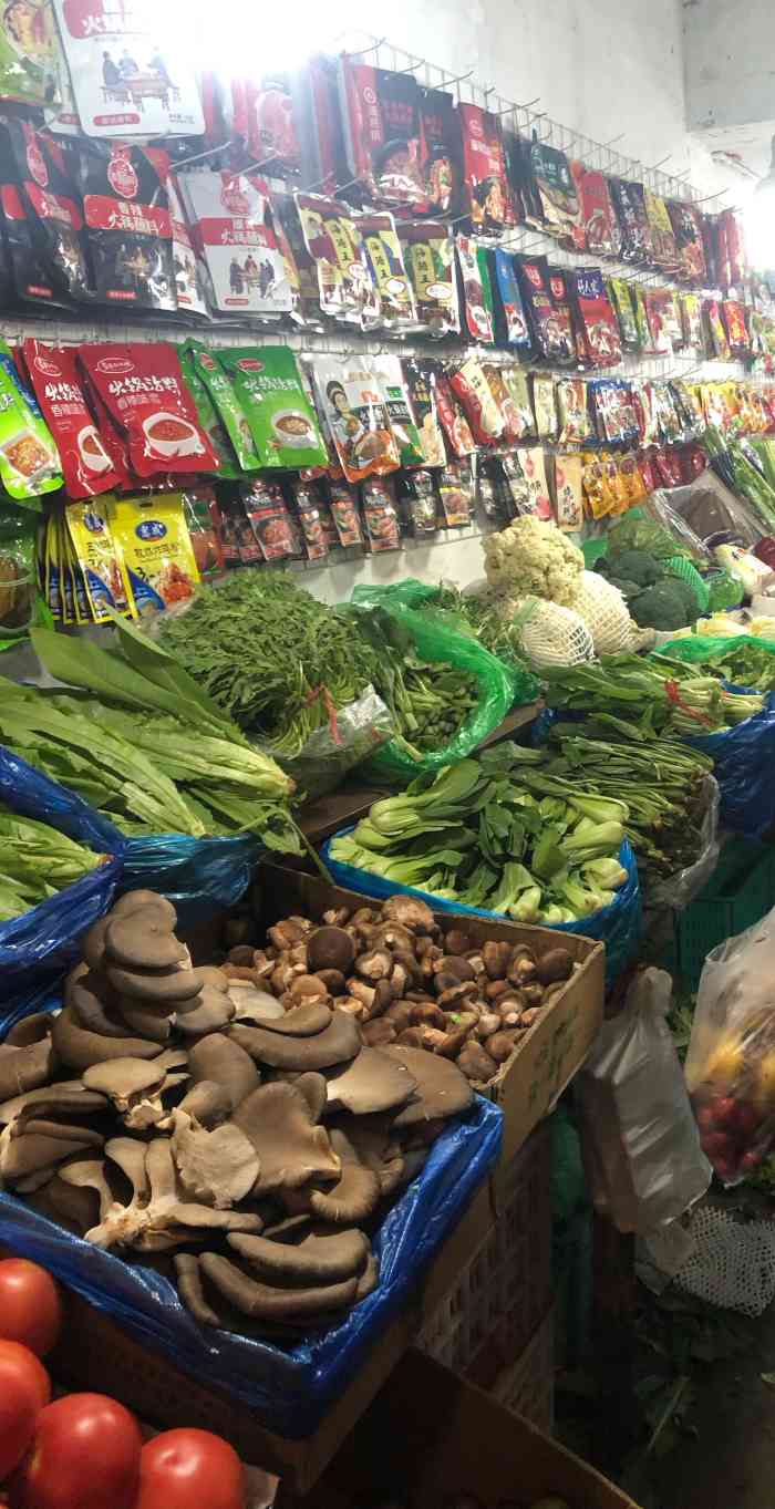 老于鲜菜店-"去市场买了三根黄瓜,花了四块钱.平常很少.