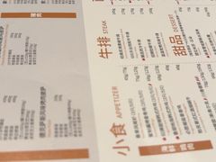 -必胜客(城西银泰店)