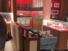 -松鹤面馆·古法焖肉面(观前店)