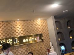 -施奈儿.洗头頭療.按摩SPA.采耳(上梅林店)