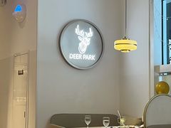 用餐区-Deer Park鹿园西餐(仁恒置地广场店)