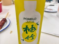 -长沙文和友(海信广场店)