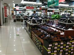 -云柏鞋业(十里堡店)