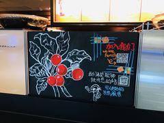 -星巴克(浦东机场T2到达店)