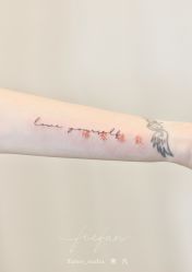 -飛凡TATTOO纹身•原创