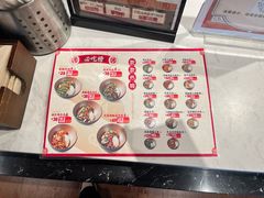 -德天顺盖码饭(人民西路店)