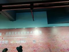 -大芬美术馆